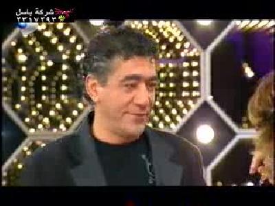 Hulya Avsar ve Ciwan Haco
