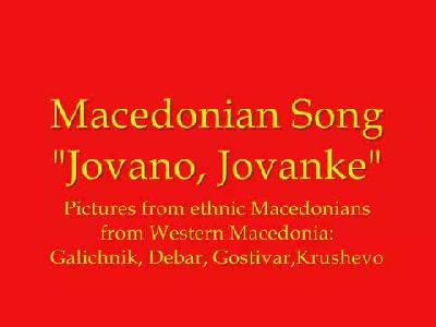 jovano,jovanke